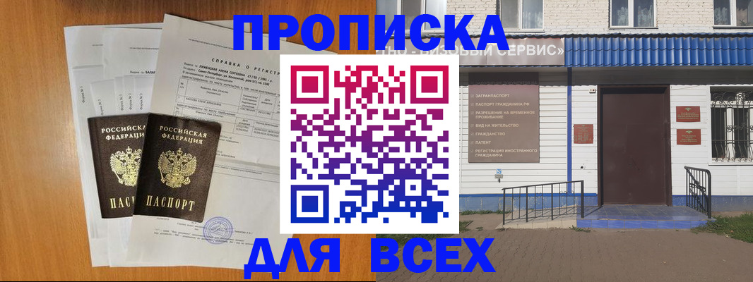 форма 3 в Анжеро-Судженске